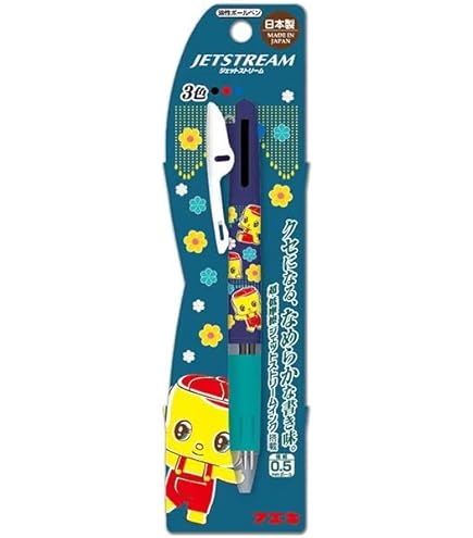 Amazon | フエキ 限定 フエキくん ジェットストリーム 7（JETSTREAM