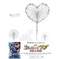 劇場版おっさんずラブ Blu-ray豪華版