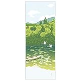 ケイス 絵てぬぐい 川舟と若緑