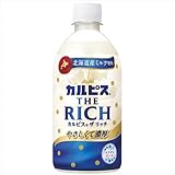 カルピス THE RICH 470ml[熱中症対策]