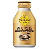 コカ・コーラ ジョージア 香る微糖 260mlボトル缶 ×24本