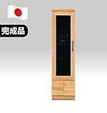 日本製 北欧風 幅30cm スリムキャビネット 隙間収納 ナチュラル 完成品