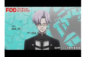 #15 硫黄降る街