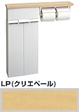 LIXIL(リクシル) INAX 壁付収納棚 トイレ用 紙巻器付 インテリアリモコン対応 クリエペール TSF-110WEU2/LP