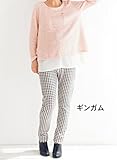 マシュマロ裏シャギースキニーパンツ　ギンガム　M
