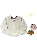 【子供服】 kids zoo (キッズズー) 裾フリルもこもこボアジャケット 70cm～110cm W64402
