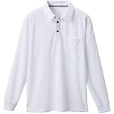 SOWA(ソーワ) 長袖ポロシャツ ホワイト 4Lサイズ 50130