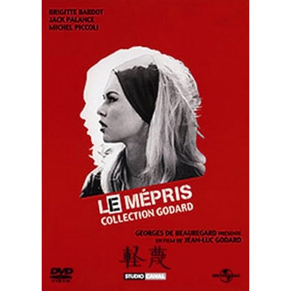 Amazon.co.jp: フォーエヴァー・ゴダール DVD-BOX (ウィークエンド