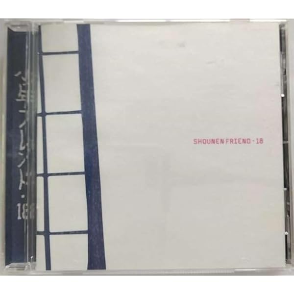 (未使用･未開封品)岩瀬敬吾ツアー2007?Bright day? Official Bootleg(Amazon.co.jp限定) [DVD] 81KlhdpIFpL._AC_UL210_SR210,