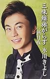 �O���������炷(B�^�C�v)