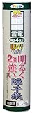 アサヒペン UVカット 明るく2倍強い 障子紙 のり貼り 25cmX22.5m 雲竜 SU-101