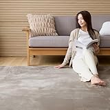 リコメン堂 洗えるラグマット 長方形 滑り止め付 ホットカーペット対応 床暖房対応 北欧 モダン おしゃれ オールシーズン ウォッシャブル ラグマット (アイボリー, 200×250cm)