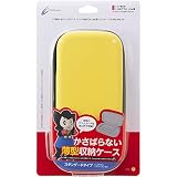 CYBER ・ セミハードケース スリム( SWITCH Lite 用) イエロー - Switch