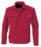 CO-COS コーコス信岡 ブルゾン 秋冬用 A4170 20レッド S