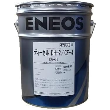 (美品)フォード、日本国内用 20リットル、純正エンジンオイル缶(レア) Amazon.co.jp 最新リリース: 車用エンジンオイル の新着ランキングです。