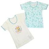 2枚組 3分袖スリーマ サンリオ 下着 肌着 キキララ ハミングミント inn21 100cm ハミングミント