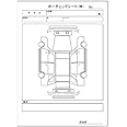 Amazon カーピカル 複写式 カーチェックシート 50台分 A5サイズ 1冊 傷確認 ボディ フェンダー補修ツール 車 バイク