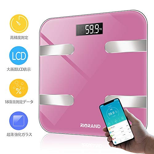 Riorand 体組成計 体重計 体脂肪計 スマートスケール 改良版 18項目測定 体重 体脂肪率 体水分率 推定骨量 基礎代謝量 内臓脂肪レベル Bmiなど測定可能 Bluetooth対応 Ios Androidアプリで健康管理 赤ちゃんの体重計算可能