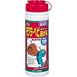 キング園芸 強力パワー モグラ・ヘビ逃げる 300g
