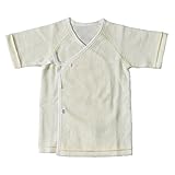 CELEC(セレク) 短肌着 新生児 日本製 ベビー 肌着 50cm クリーム 無撚糸パイル 出産準備 【105010】