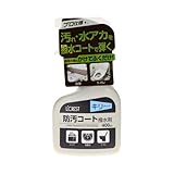 防汚コート 水まわり 撥水 水垢 石鹸カス 汚れ防止スプレー｜フッ素樹脂・シリコーン配合｜シンク 洗面台 お風呂 トイレ対応｜中性・キリタイプ｜プロ仕様 ルクレスト コメリ 400ml (防汚コート)