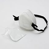 高儀 GISUKE 簡易 防じんマスク