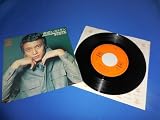 失恋レストラン [EPレコード 7inch]