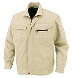 CO-COS コーコス エコ5IVEスターブルゾン A-1150 ライトベージ 3S