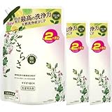 さらさ 洗剤 液体 無添加 詰め替え 1490g ×3袋