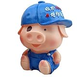 かわいい帽子マクダル豚型貯金箱ウェディングXmasクリスマス誕生日バレンタインギフト