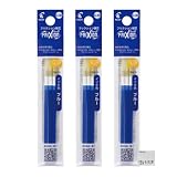 パイロット フリクション 多色用 スリム用 替芯 0.38mm ブルー 替え 9本セット 青 カートリッジ LFBTRF30UF-3L OZAWAｾｯﾄ