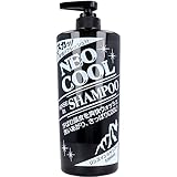 【美浜卸売】ネオクール リンスインシャンプー 1000mL×20個セット