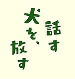 �b�������A����