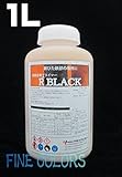 R_BLACK 1L /水性黒サビ変換プライマー