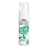 JOYPET(ジョイペット) 水のいらない泡シャンプー犬用 200ml