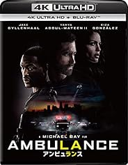 アンビュランス 4K ULTRA HD+ブルーレイ [4K ULTRA HD + Blu-ray]
