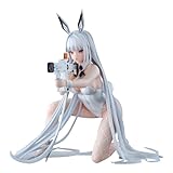 一番・くじ 勝利の女神：NIKKE CHAPTER5 メガニケ A賞 ブラン フィギュア