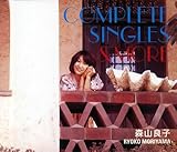 �X�R�ǎq:�R���v���[�g�E�V���O���Y&���A