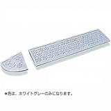 段差スロープ ハイ・ステップコーナー 50mm段差用セット 2700×150×45mm