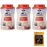 クエーカー インスタント オートミール オリジナル 1kg ×3個セット Runoe トリュフ塩 セット
