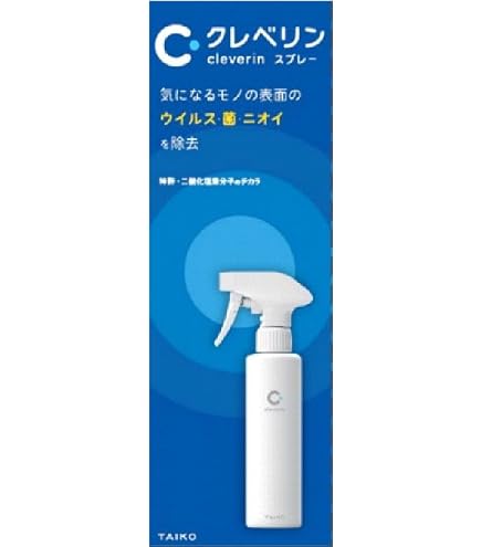 Amazon.co.jp: クレベリン置き型 60g×2個セット【1ヶ月用】 : ホーム クレベリン 置き型 置型 60g 1ヶ月用 50個