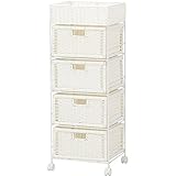 萩原 ランドリー（ホワイト） RAN-1824WHP 4934257171649 【代引き不可】