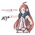 V.A.「VOCALOIDS☆X'mas~白い夜は静寂を守ってる~」