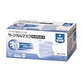 [リフレ] リブドゥコーポレーション 日本製 サージカルマスクプレミアムガード ホワイト 50枚 JIS規格 医療用マスク