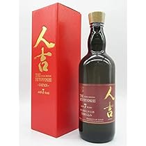 本格焼酎 五年古酒 720ml 30度 Amazon.co.jp: 常楽酒造 ザ・人吉 5年 樽熟成 五年古酒
