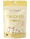 ヒトワン (HITOWAN) フリーズドライ チキン(鶏胸肉) 無添加 おやつ 20g - ニュージーランド産 犬 猫 シニア 小型犬 パピー 中型犬 ドッグフード キャットフード