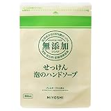 無添加せっけん泡のハンドソープ リフィル 300ml
