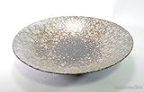 古窯変ソリ水盤　13号　 （信楽焼・陶器・花器・水盤・H）*　※幸せを呼ぶ幸運の黄色「風の水琴工房オリジナルキーホルダー」付きセット商品