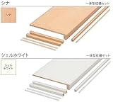 押入 枕棚セット 框・棚板一体型 間口1800ミリ シナ色