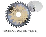 大日商 石膏ボードカットソー BKシリーズ 外径：100mm BK100